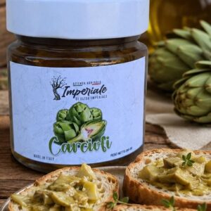 Carciofi sott’olio 320 gr